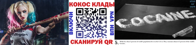 Цена Туймазы Гашиш  A-PVP  МЕФ  Марихуана  Кокаин 