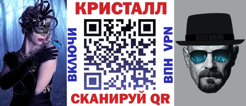 kraken маркетплейс  Туймазы  Amphetamine Premium  цена  