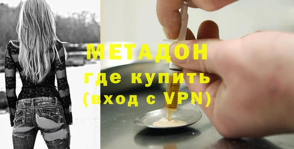 индика Снежинск
