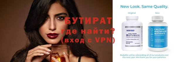 индика Снежинск