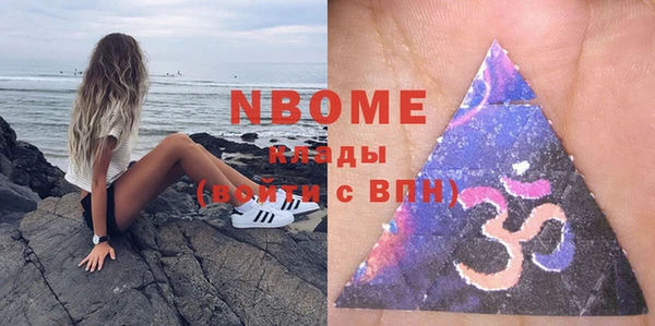 герыч Алзамай