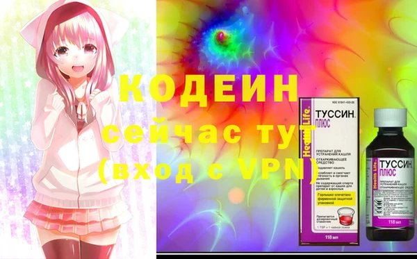 герыч Алзамай