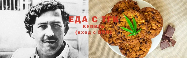 MDMA Premium VHQ Алексеевка