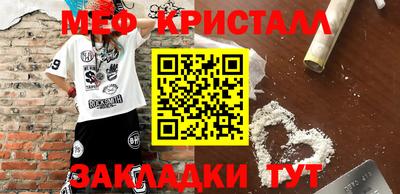 бошки Нягань