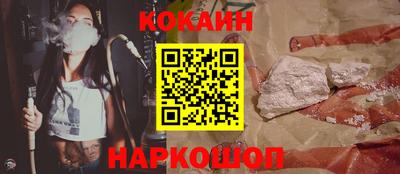 бошки Нягань