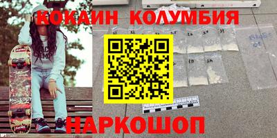 ALPHA PVP Обь