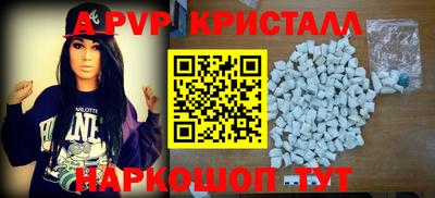 бошки Нягань