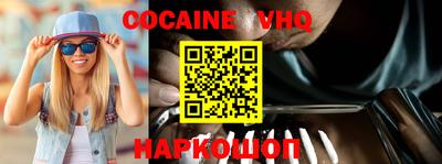 марки nbome Пенза
