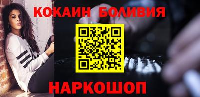 ALPHA PVP Обь