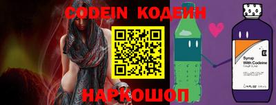 бошки Нягань
