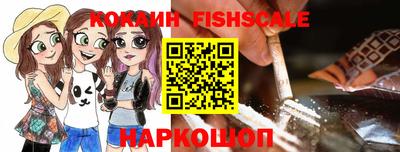 бошки Нягань