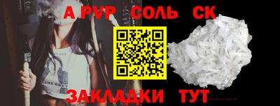 бошки Нягань