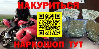 бошки Нягань