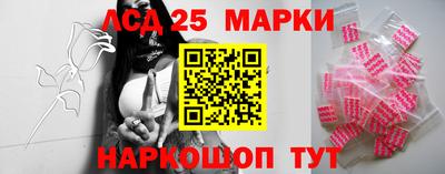 ALPHA PVP Обь