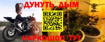 COCAINE Обнинск