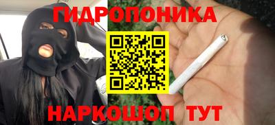 бошки Нягань