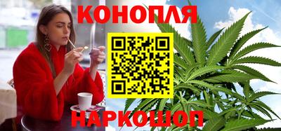 COCAINE Обнинск