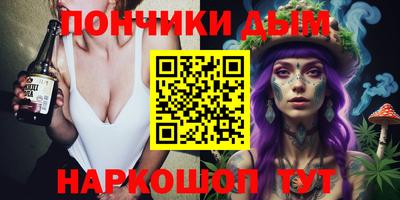 бошки Нягань