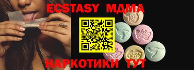бошки Нягань