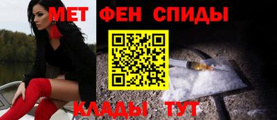COCAINE Обнинск