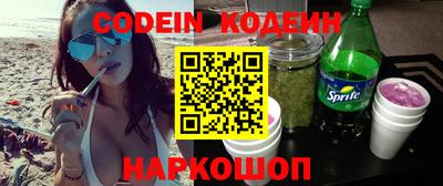 бошки Нягань