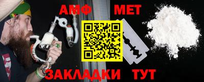 бошки Нягань