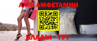 прущая мука Первоуральск