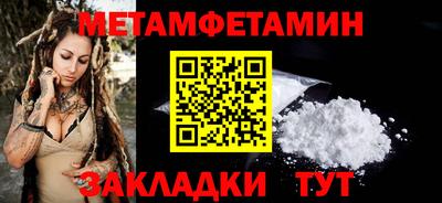 COCAINE Обнинск