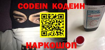 скорость mdpv Партизанск
