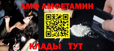 бошки Нягань