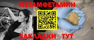 бошки Нягань