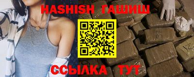 COCAINE Обнинск