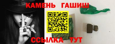 ALPHA PVP Обь