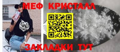 прущая мука Первоуральск