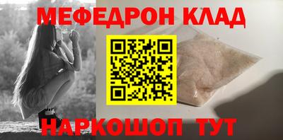 бошки Нягань