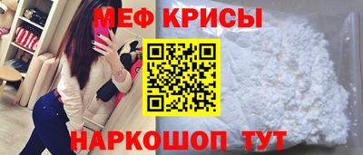 ALPHA PVP Обь