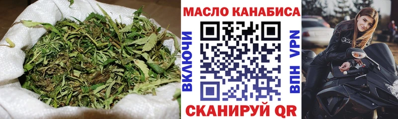 ТГК жижа Туймазы