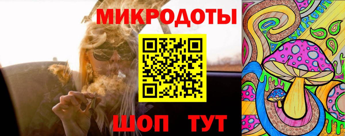 Галлюциногенные грибы Magic Shrooms  Вход с VPN  Псилоцибиновые грибы Cubensis  Туймазы 