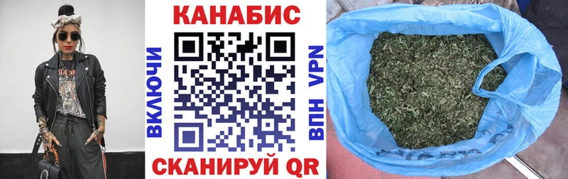 Конопля Amnesia  цены наркотик  Туймазы 